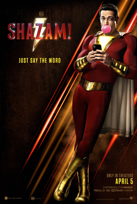 Shazam-S